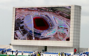 Stade de l'Amiti&eacute; Sino-Gabonaise