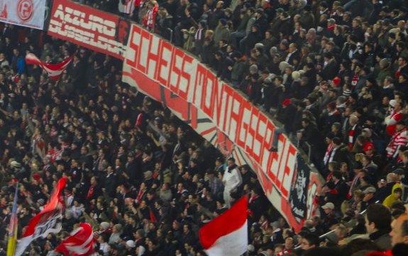 Multifunktionsarena D&uuml;sseldorf