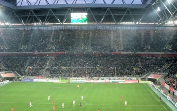 Multifunktionsarena D&uuml;sseldorf