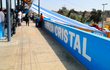 Estadio San Mart&iacute;n de Porres